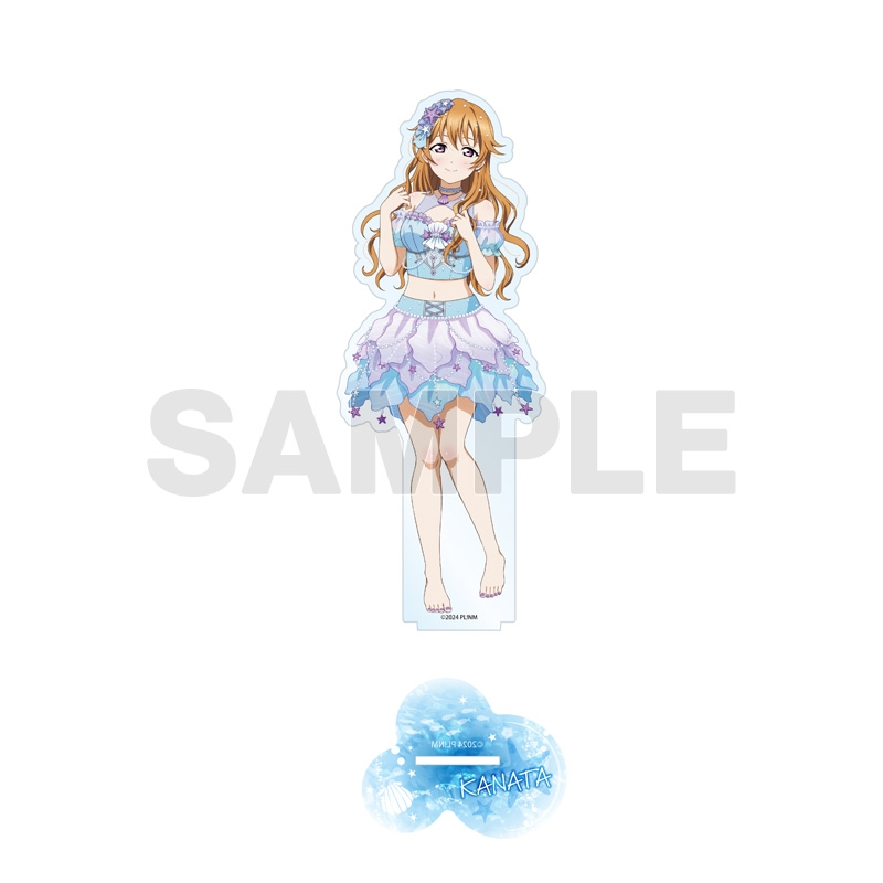ラブライブ！虹ヶ咲学園スクールアイドル同好会 同好会 アクリルスタンド(水面風) 近江 彼方 Jellyfish Dress ver.【ゲーマーズ専売】