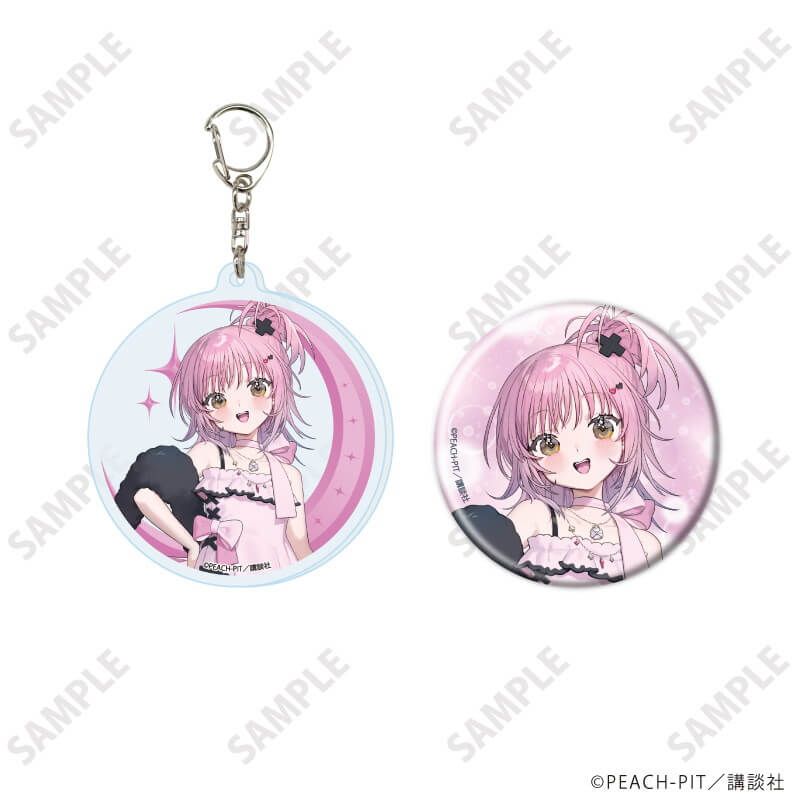 アクリルキーホルダー&缶バッジセット(57mm)「しゅごキャラ!」01/日奈森あむ お祝いver.(夏炉氏描き起こしイラスト)