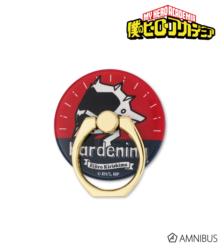 切島鋭児郎 落下防止リング