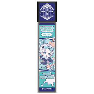 WIND BREAKER スティックミラー 梅宮一 ぱすてるぽっぷ