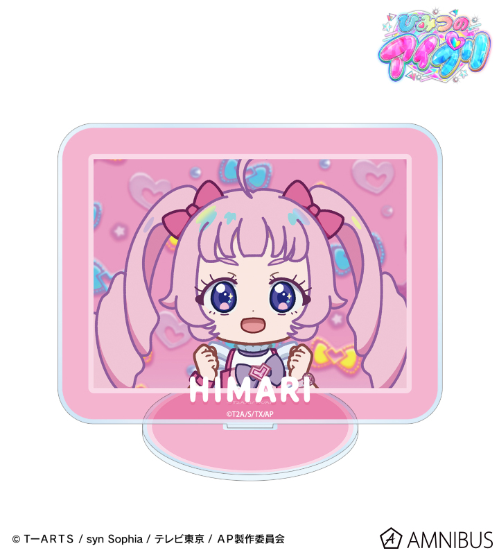 青空 ひまり ゆるコマ BIGアクリルスタンド