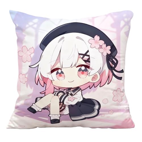 [HESHI] 魔法少女ノ魔女裁判 桜羽エマ 抱き枕 携帯枕 お昼寝枕 腰当て 寝具 記念品 ゲーム周辺 ソファ背当て 可愛い 車用 家庭用 装飾枕 工芸品 添い寝 手触りがよい 誕生日 祝日贈り物 グッズ ギフト 萌え プレゼント (50*50CM,C)