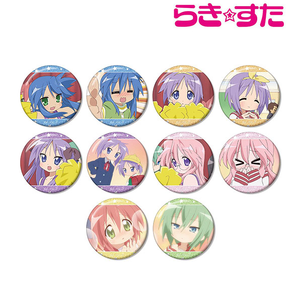 TVアニメ『らき☆すた』 トレーディング場面写グリッター缶バッジ 10個入りBOX