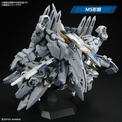 【2次受注分】 BANDAI SPIRITS(バンダイ スピリッツ) HG 機動戦士ガンダム 閃光のハサウェイ キルケーの魔女 アリュゼウス 1/144スケール 色分け済みプラモデル