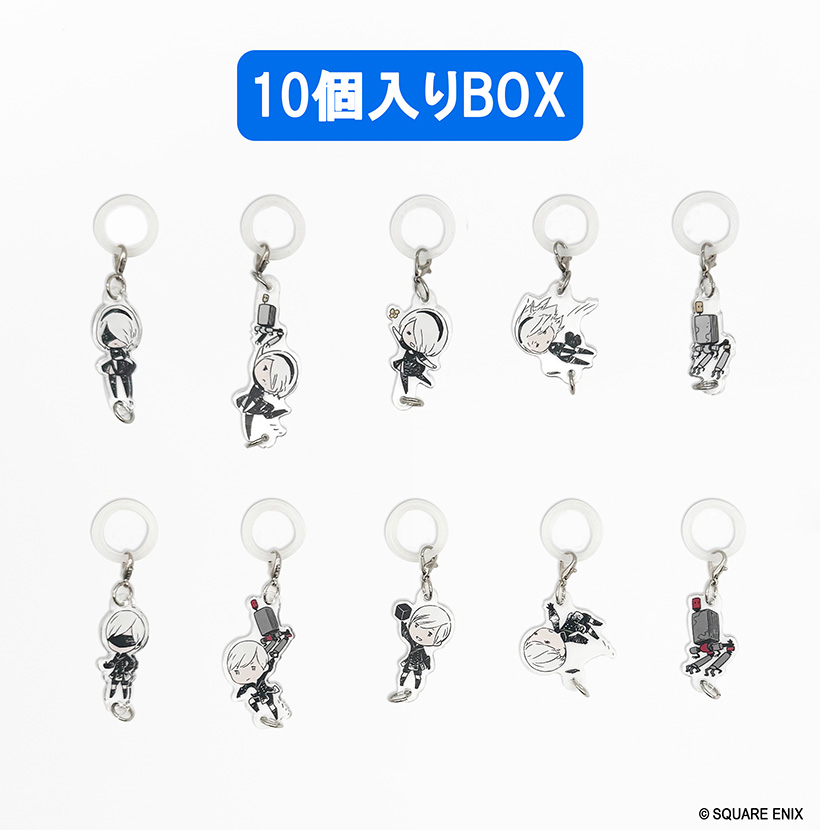 NieR:Automata つながるゆらゆらアクリルチャーム 10個入りBOX