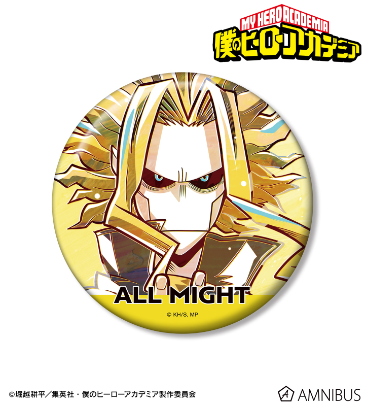 オールマイト Ani-Art 第8弾 100mm缶バッジ