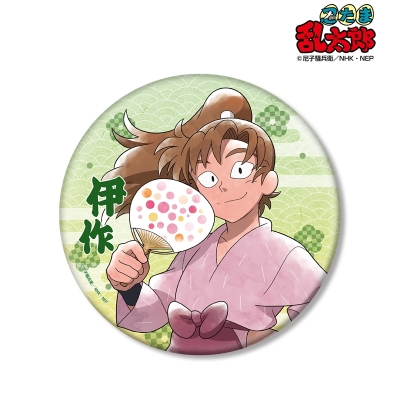 【グッズ-バッチ】忍たま乱太郎 描き下ろしイラスト 善法寺伊作 みんなで下町散策の段ver. BIG缶バッジ【再販】