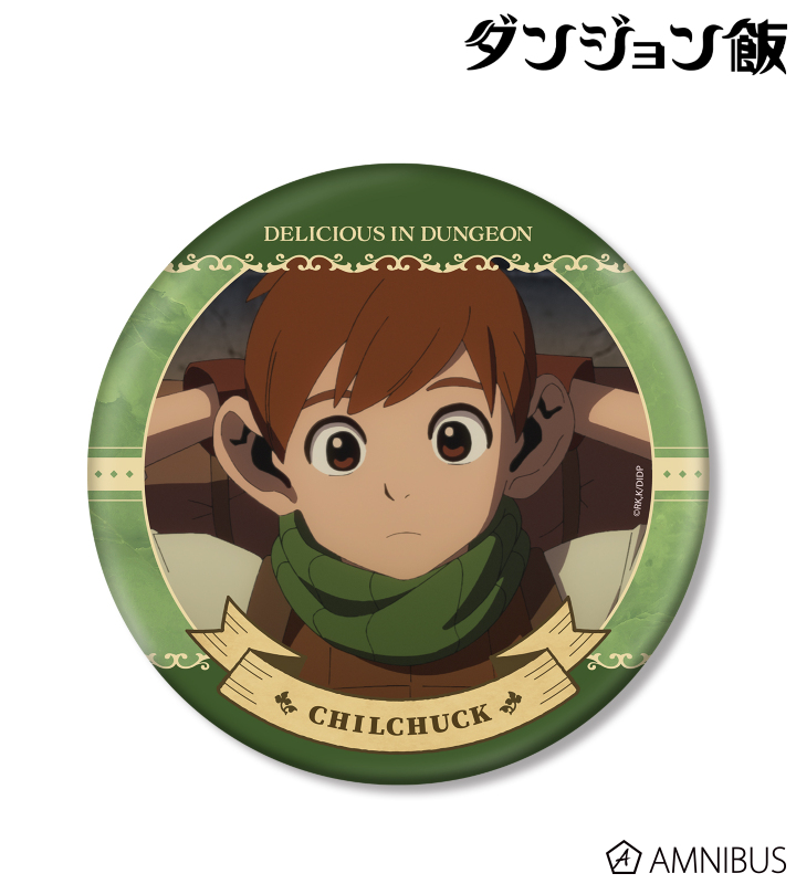 チルチャック 場面写BIG缶バッジ