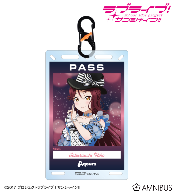 描き下ろし 桜内梨子 3rdソロコンサートver. カラビナ付きカード型アクリルキーホルダー