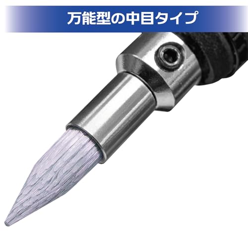 プラモ向上委員会(Plamokojoiinkai) 無限ブラシヤスリ 中目 ホビー用工具 PMKJ040-10