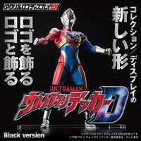 アクリルロゴディスプレイEX ウルトラマンデッカー【再販】