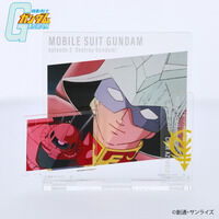 機動戦士ガンダム ダイアログアクリルコレクション 2話 シャア・アズナブル(A)【2026年7月発送】