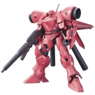 【プラモデル】機動戦士ガンダム0083 HGUC AGX-04 ガーベラ・テトラ