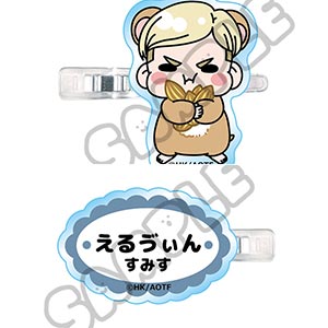 TVアニメ『進撃の巨人』Season1～3 前髪クリップ MH (エルヴィン)