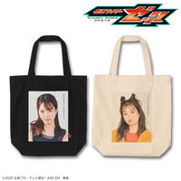 仮面ライダーゼッツ　HAPPY NEM YEAR　トートバッグ　全2種