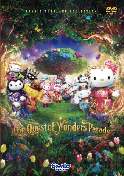 DVD The Quest of Wonders Parade