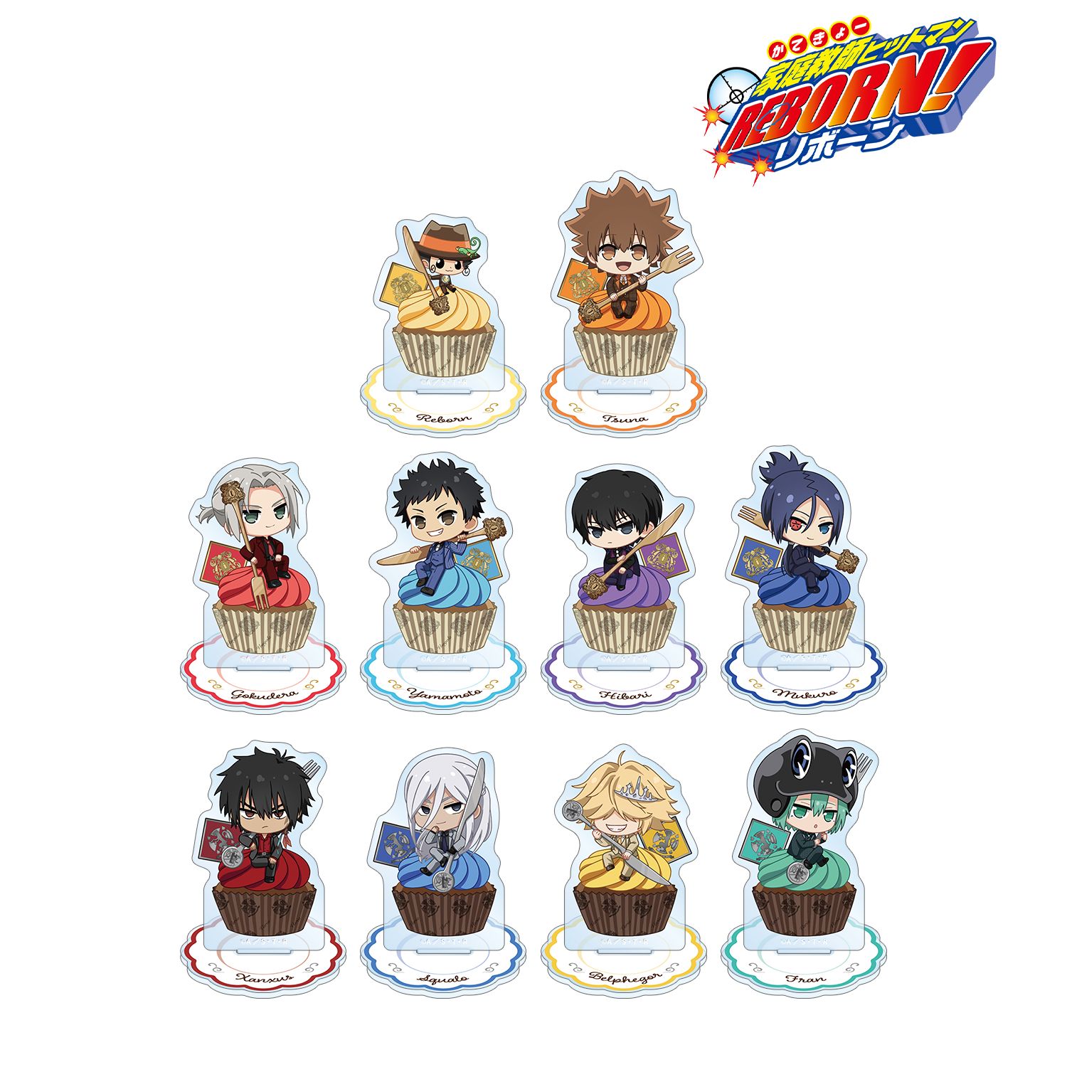家庭教師ヒットマンREBORN!_トレーディング ちびキャラ カトラリーver. アクリルスタンド(単位/コンプリートBOX/10個入り)