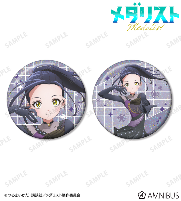 狼嵜 光 ホログラム缶バッジ2個セット