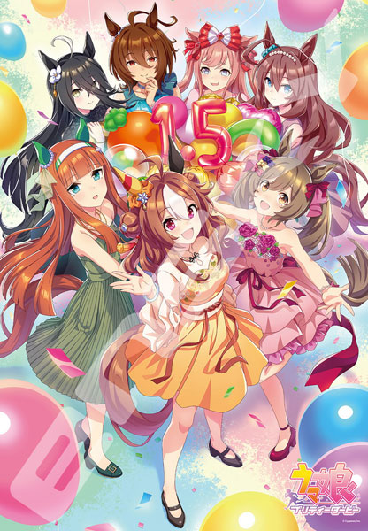 ジグソーパズル ウマ娘 プリティーダービー 1.5th Anniversary [プレミアムフォイルジグソー] 1000ピース (1000T-588)