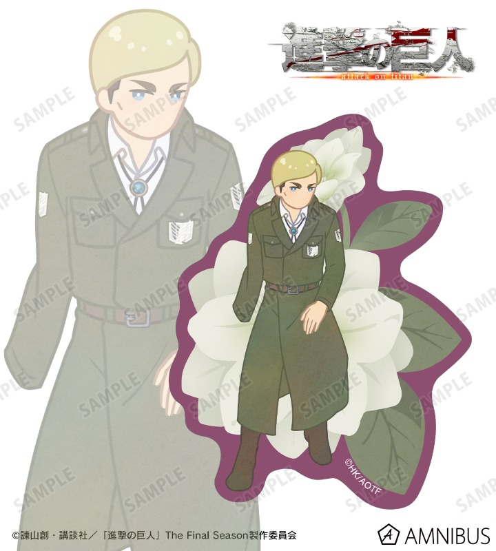 エルヴィン Botania 第4弾 クリアダイカットステッカー