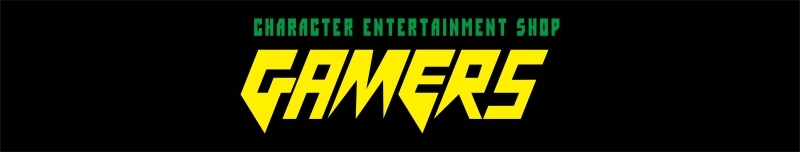 ゲーマーズ30周年記念 タオル（旧ロゴ）【ゲーマーズ専売】