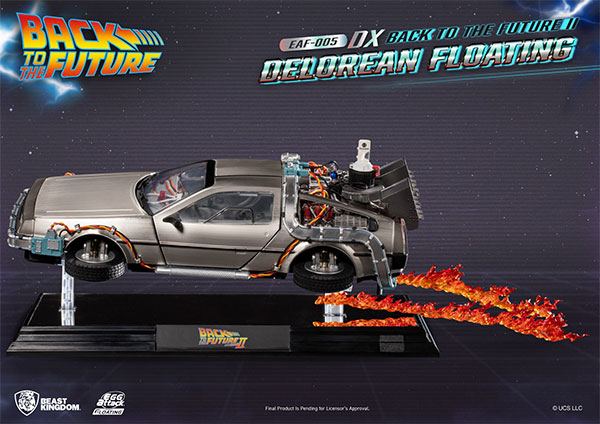 EAF-005DX バック・トゥ・ザ・フューチャー PART2 フローティング デロリアン DX版[ビーストキングダム]【同梱不可】【送料無料】
