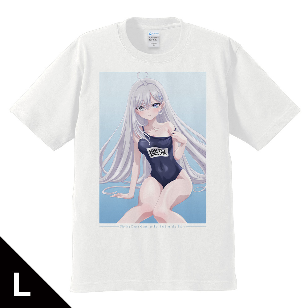 死亡遊戯で飯を食う。_Lサイズ_Tシャツ 幽鬼 スクール水着ver.