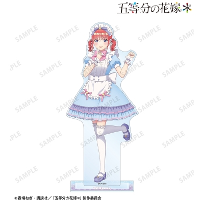 【グッズ-スタンドポップ】五等分の花嫁＊ 描き下ろし 中野二乃 メルヘンメイドver. BIGアクリルスタンド【再販】