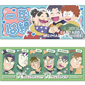 忍たま乱太郎 プレシャスショットコレクション BOX.A 14個入りBOX