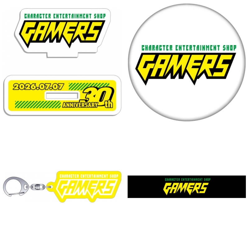 ※★【グッズ-セット商品】ゲーマーズ30周年記念 旧ロゴセット（アクリルスタンド・缶バッジ・キーホルダー・タオル）【ゲーマーズ専売】