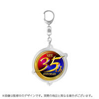 35周年アクリルキーホルダー