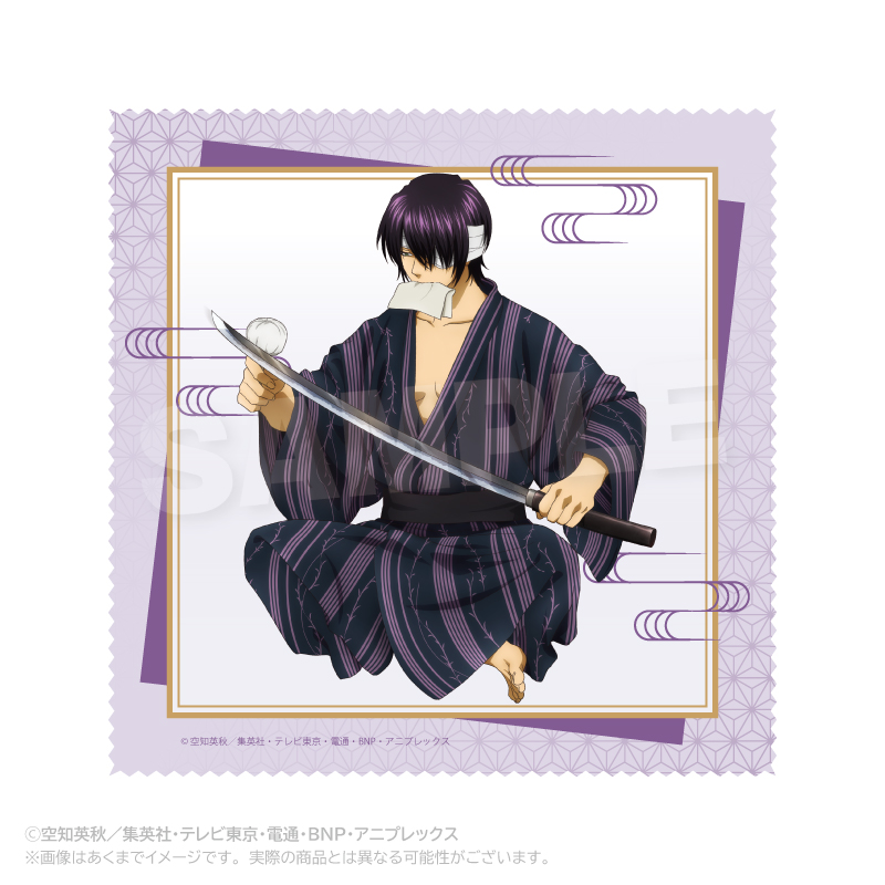 銀魂_マイクロファイバークロス 手入れver. 高杉晋助