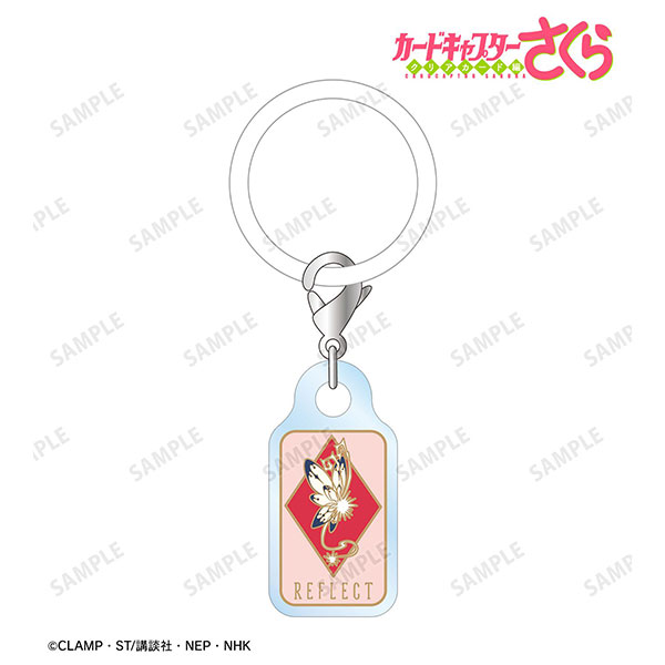 カードキャプターさくら クリアカード編 リフレクト アクリルアンブレラマーカー