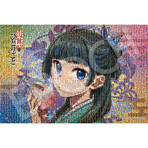 ジグソーパズル 薬屋のひとりごと キャラクターシーンズ 1000ピース (12-707s)