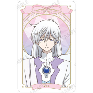 カードキャプターさくら クリアカード編 月(ユエ) プラスチックカード