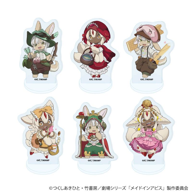 アクリルぷちスタンド「メイドインアビス」04/童話ver. コンプリートセット(全6種)(ミニキャライラスト)