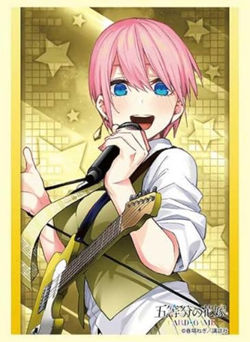 ブシロード スリーブコレクション ハイグレード Vol.5153 五等分の花嫁『中野一花』バンドver. パック