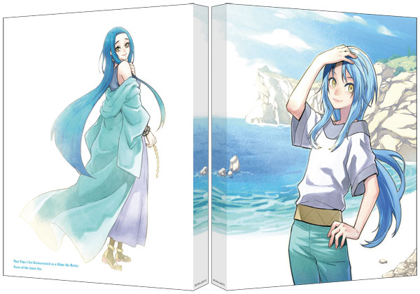 【あみあみ限定特典】【特典】BD 劇場版 転生したらスライムだった件 蒼海の涙編 Blu-ray特装限定版[バンダイナムコフィルムワークス]《０９月予約》