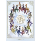 【Blu-ray】あんさんぶるスターズ！！ Ensemble Stars!! Cast Live Starry Symphony - Superbloom - BOX盤 公式通販限定セット[Blu-ray]