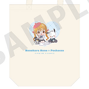 ちゃおヒロインズ×サンリオキャラクターズ キャンバストート 野々原のの×ポチャッコ