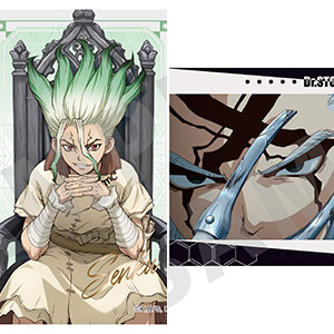 「Dr.STONE」トレーディングカード 10個入りセット
