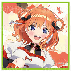 TVスペシャルアニメ『五等分の花嫁*』金魚絢爛 ミニタオル 中野四葉A