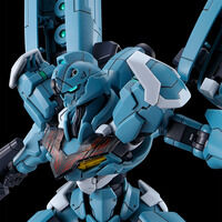 HG 1/144 ガンダムルブリス量産試作モデル【再販】