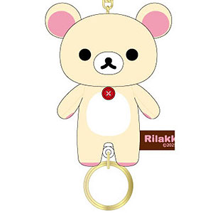 リラックマ もふもふリール付きマスコット2 コリラックマ