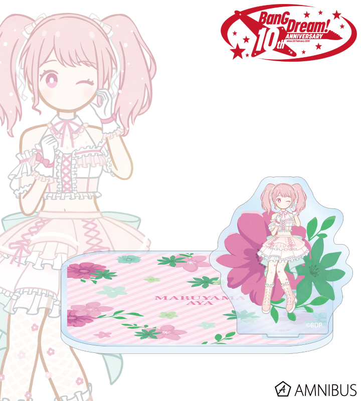 丸山 彩 Botania アクリルスタンド付きコースター