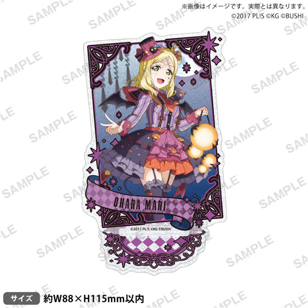ラブライブ！スクールアイドルフェスティバル きらりんアクリルスタンド Aqours ハロウィン編Part2 鞠莉[ブシロードクリエイティブ]《０９月予約》