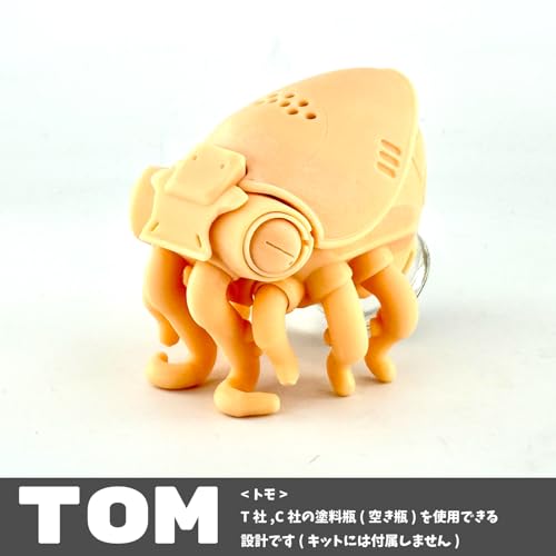 ヘミアイピィディー N3D BBシリーズ No.11 TOM<トモ> 3Dプリントキット