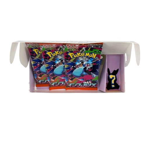 M2 インフェルノ X 日本語パック ポケモンバンドル用 正規工場密封ブースターパック (合計3パック / 1パックあたり15枚) + ミステリーARまたはSR保証付き正規カード 日本語