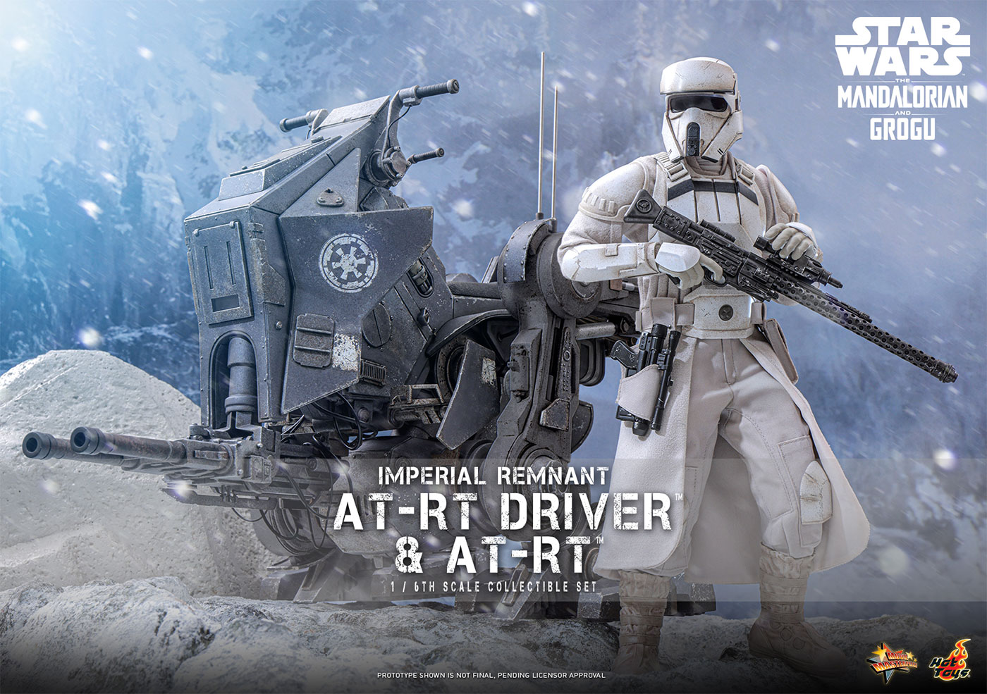 ムービーマスターピース 1/6 インペリアル・レムナント AT-RTドライバー&AT-RT※延期・前倒し可能性大