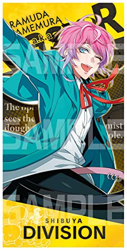 ヒプノシスマイク -Division Rap Battle- 飴村乱数 ビジュアルバスタオル J 約H600×W1200×D3mm